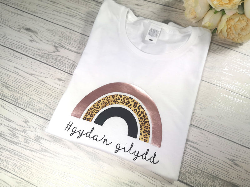 Personalised Women's White t-shirt with Rainbow Any Name or phrase