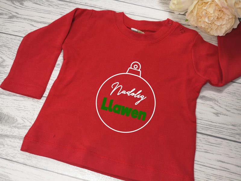 Personalised Welsh Baby RED t-shirt Nadolig llawen bauble detail