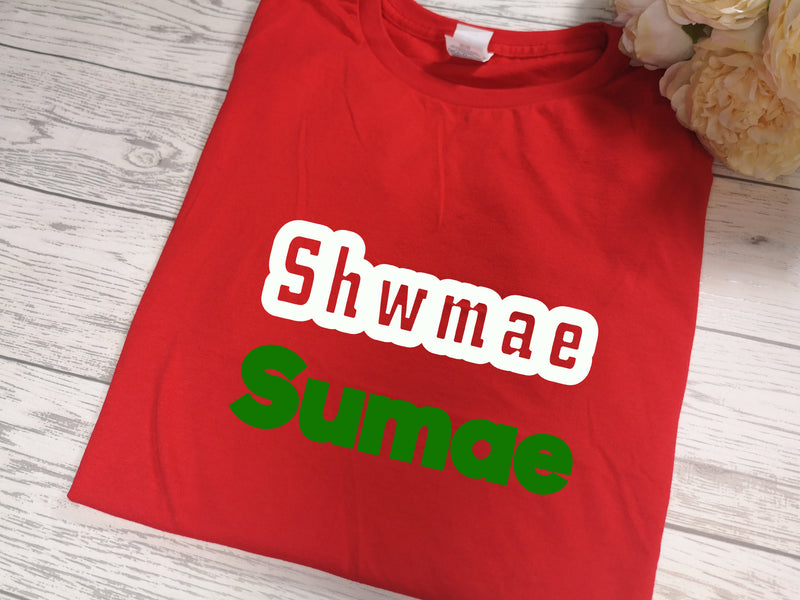 Custom Welsh Red Green or White Kids shwmae sumae t-shirt bold