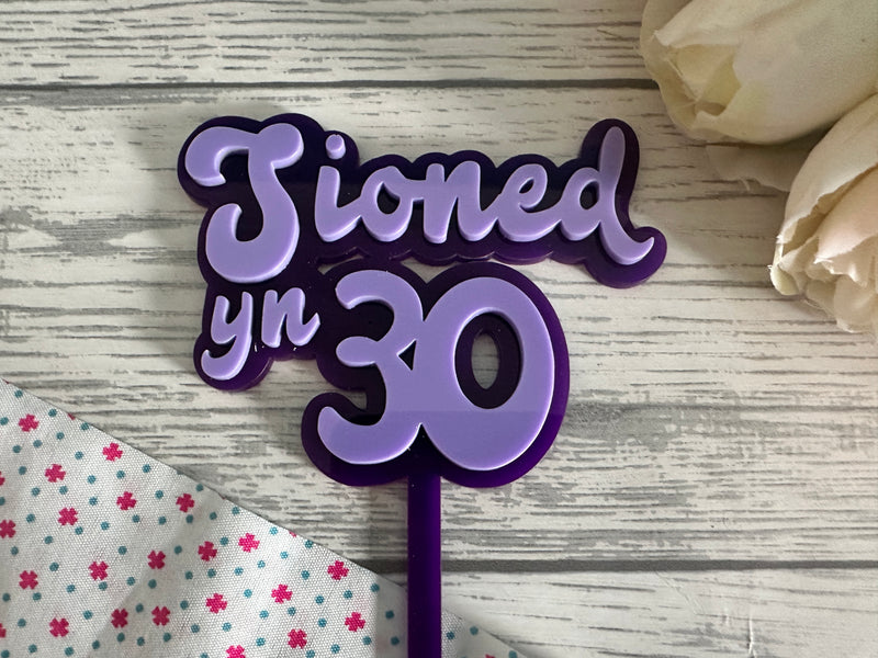 Personalised WELSH 2 layer acrylic funky groovy NAME AGE birthday cake topper Any age