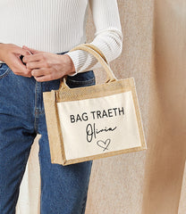 Personalised WELSH Jute bag with Name Amser gwyliau detail choose wording