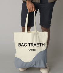 Personalised natural Grey wave Tote bag TRAETH Name choice detail