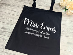 Personalised WELSH Tote bag with Teacher's Name calon fawr detail teacher gift