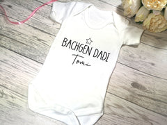 Personalised WELSH White Baby vest suit with Merch or bachgen Dadi with a name