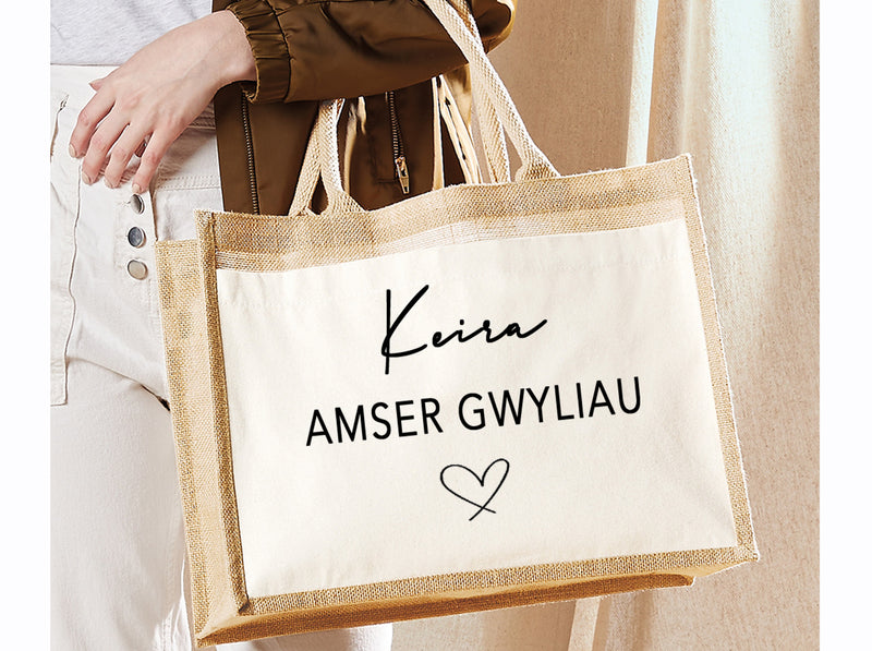Personalised WELSH Jute bag with Name Amser gwyliau detail choose wording