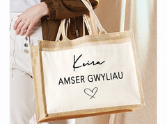 Personalised WELSH Jute bag with Name Amser gwyliau detail choose wording