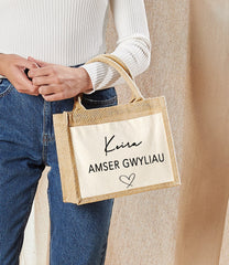 Personalised WELSH Jute bag with Name Amser gwyliau detail choose wording