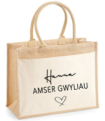 Personalised WELSH Jute bag with Name Amser gwyliau detail choose wording