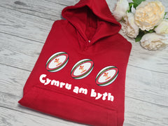 Custom WELSH Rugby ball Kids RED hoodie with CYMRU am byth detail