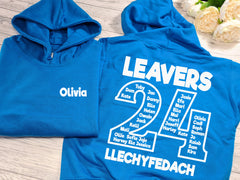 Personalised Kids/Adults LEAVERS hoodie with NAMES SCHOOL and YEAR detail for Boys and girls