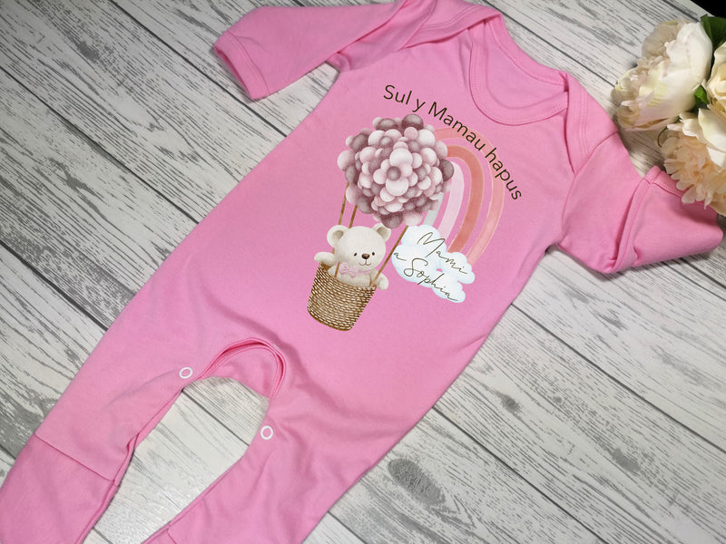 Personalised Baby blue or pink  Baby grow with teddy bear hot air balloon sul y mamau mother's day