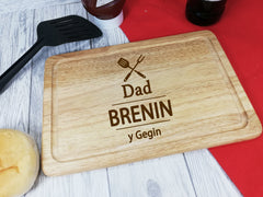 Personalised WELSH Engraved Wooden Chopping board Dad BRENIN Y GEGIN Any Name