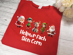 Custom KIDS welsh RED Christmas jumper Santa's helper Helpwr bach/fach Siôn Corn detail