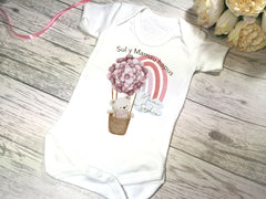 Personalised WELSH White Baby vest suit with sul y mamau hapus in blue or pink teddy hot air balloon