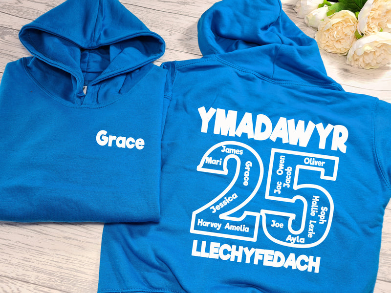 Personalised Kids/Adults welsh LEAVERS YAMDAWYR hoodie with NAMES SCHOOL and YEAR detail for Boys and girls