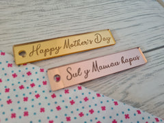 Personalised Welsh or english Mother's day Rose gold Mirrored acrylic tags Keyring