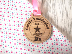 Personalised oak Welsh Good behaviour award medal - lockdown reward