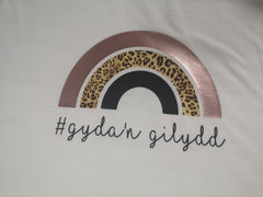 Personalised Women's White t-shirt with Rainbow Any Name or phrase