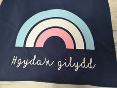 Personalised Women's Navy t-shirt with Rainbow Any Name or phrase