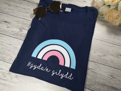 Personalised Women's Navy t-shirt with Rainbow Any Name or phrase