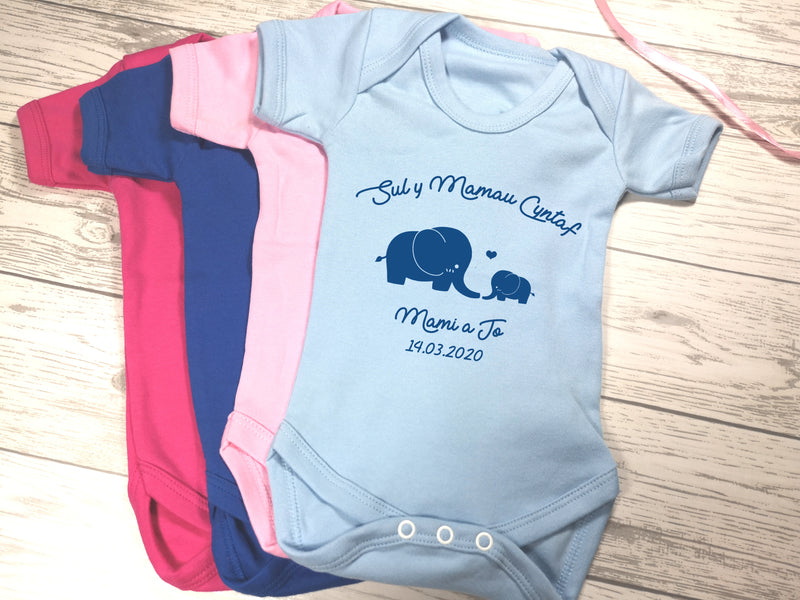 Personalised Welsh first Mother's day sul y mamau  Baby vest with elephants