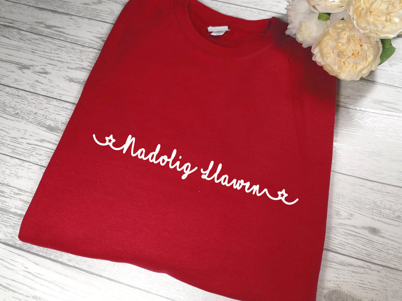 Custom Kids Welsh RED Christmas jumper Nadolig llawen stars detail