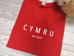 Custom Welsh KIDS RED CYMRU am byth jumper in a choice of colour detail