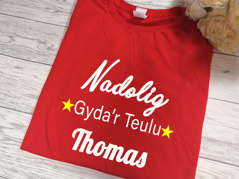 Custom Adult RED WELSH Family Christmas T-shirt  Nadolig detail