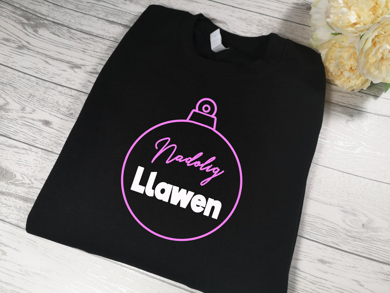 Custom Unisex BLACK Christmas jumper Nadolig Llawen bauble detail