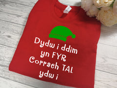 Custom Unisex RED Welsh Christmas jumper Tall elf detail in a choice of colours