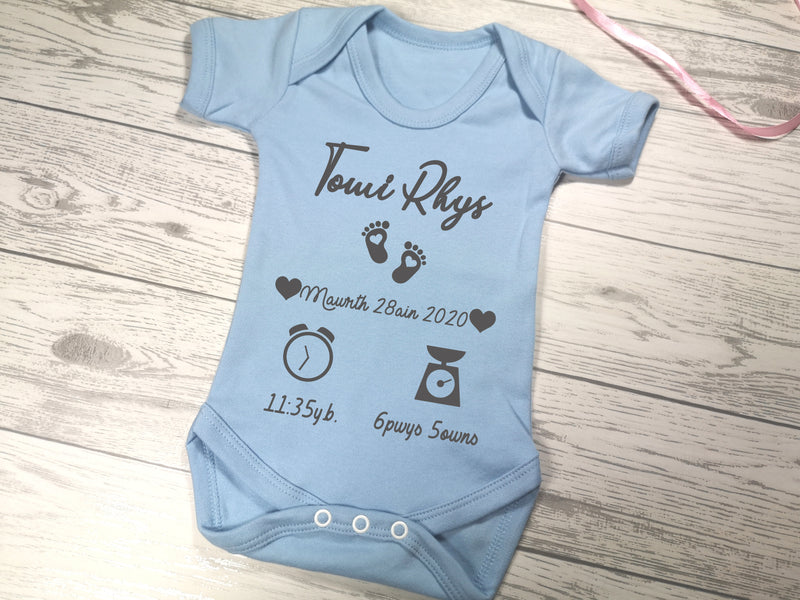 Personalised Baby blue Welsh birth details baby vest