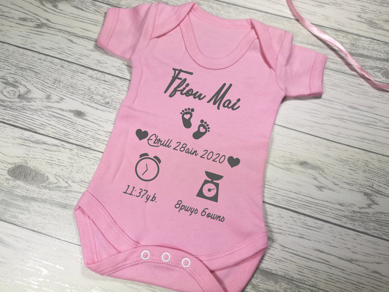 Personalised Baby pink Welsh birth details baby vest
