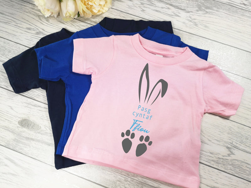 Personalised WELSH First easter PASG CYNTAF bunny ears Baby t-shirt  in a choice of colours