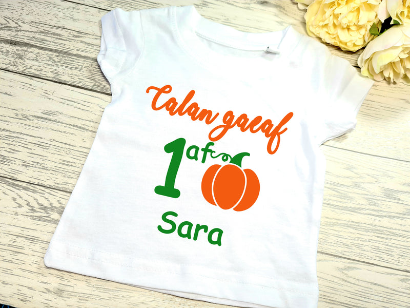 Personalised White WELSH Calan gaeaf 1st Halloween pumpkin Baby t-shirt
