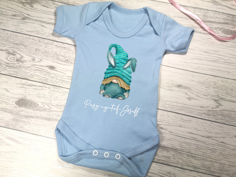 Stitch baby best sale stuff