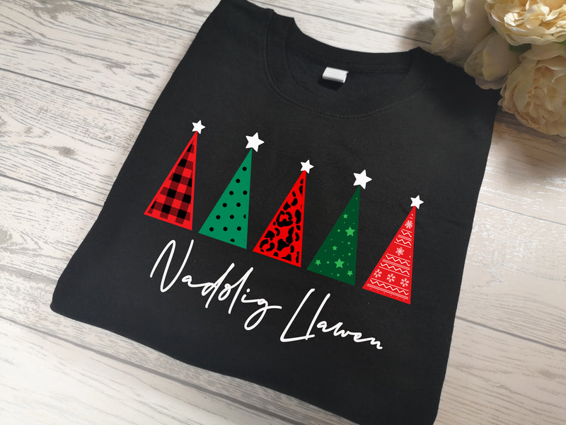 Custom Baby & Kids BLACK welsh NADOLIG LLAWEN patterned christmas trees Christmas