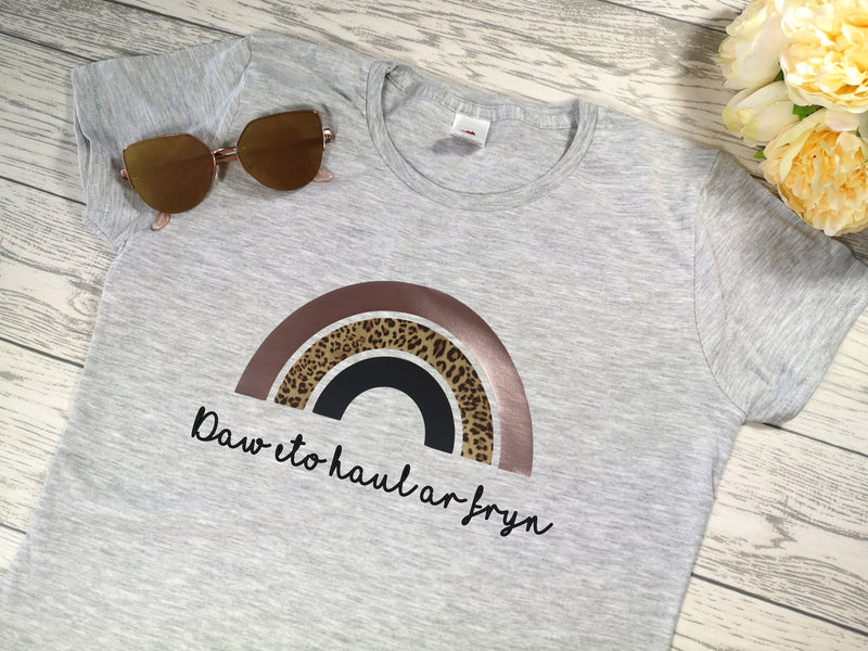 Personalised Women's Grey t-shirt with Rainbow Any Name or phrase