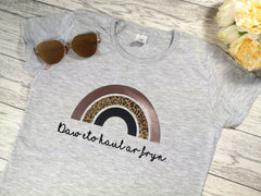 Personalised Women's Grey t-shirt with Rainbow Any Name or phrase
