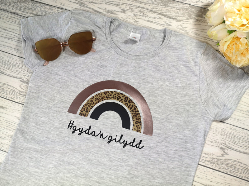 Personalised Women's Grey t-shirt with Rainbow Any Name or phrase