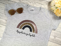 Personalised Women's Grey t-shirt with Rainbow Any Name or phrase