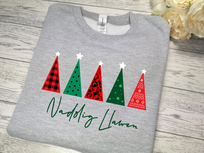 Custom Unisex Heather GREY welsh NADOLIG LLAWEN patterned christmas trees Christmas jumper