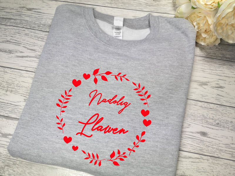 Custom Unisex WELSH GREY Christmas jumper Nadolig llawen circle detail