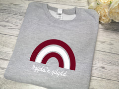 Personalised KIDS GREY Rainbow jumper  any wording in a choice of colour detail