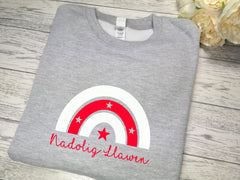 Custom Unisex WELSH GREY Christmas RAINBOW Nadolig Llawen  jumper