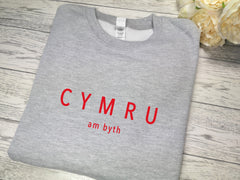 Custom WELSH Unisex GREY CYMRU am byth detail in a choice of colour