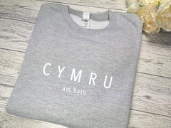 Custom WELSH Unisex GREY CYMRU am byth detail in a choice of colour