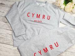 Custom KIDS loungewear set Grey jumper and joggers set with Cymru am byth detail