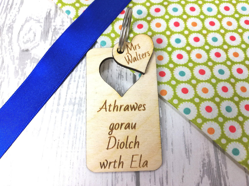 Personalised Wooden heart cut out Welsh Teacher Keyring  Key ring Any name Message Athrawes Athro