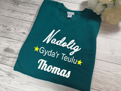 Personalised Unisex WELSH JADE Green Christmas jumper Nadolig with the 'Surname'