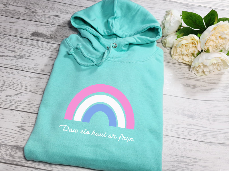 Personalised UNISEX MINT hoodie with Rainbow name or wording detail